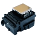 Cap de imprimare pentru imprimante UV EPSON TX800 / DX8 (F192040)